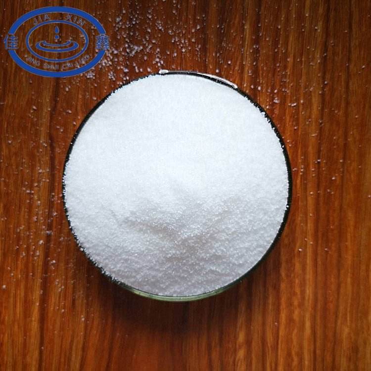 PAM Resilient Dispersant for Paper making Polyacrylamide Jiaxin Paper mill National Standard Quality of Manufacturer