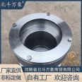 22220-22217 Circular arc 180 rewinder paper roll bearing seat guide roller hoist Q235 Beidou Vientiane