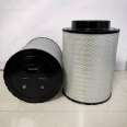 Supply alternative MTU air filter element 0170941202 suitable for 1600 series generator sets