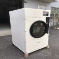 35kg dryer Full automatic washing machine for hospital cleaning Large laundry linen Clothes dryer