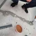 Epoxy resin crack reinforcement agent grouting repair material for basement concrete cracking