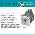 Siemens high inertia servo motor 1FL6062-1AC61-2AA1 V90 drives 230 V three-phase AC 1kW