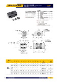 Loudi Mechanical Equipment Automation LEB61 Replacement Support Seat MISUMI Screw Support Seat Design