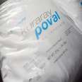 Degradable plastic PVA Japan Kuraray 44-88 food grade general grade plastic raw material