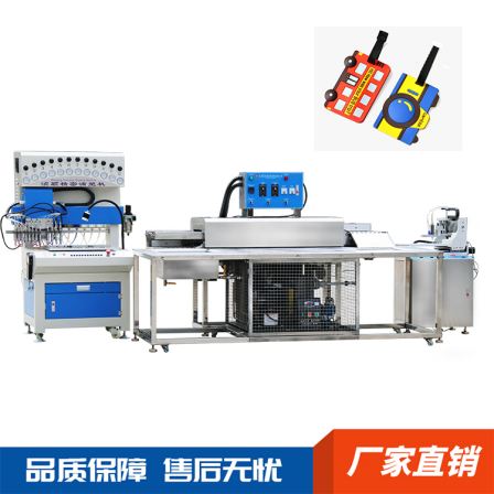 Fully automatic drip molding machine can be used for mobile phone cases, Bluetooth earphone cases, silicone gloves, PVC dispensing machine