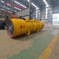 Huayi Tunnel Fan SDF-7.5-30kw Tunnel Mining and Construction Fan Explosion proof, Flame retardant, and Silent