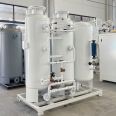 PSA nitrogen generator High purity nitrogen generator Industrial nitrogen machine equipment customization