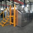 Manufacturer of pre-treatment equipment for Guandeng large capacity kitchen waste treatment integrated machine