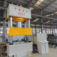 500 ton thin plate stretching forming four column hydraulic press 630t servo fast hydraulic press