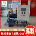 Yan Yan Air Pipeline Heater High Temperature Gas Electric Heating Equipment Compressed Gas Nitrogen Heater