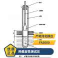 Longjia Thermal Stability Testing Machine Wire and Cable Insulation Sheath Softening Device Temperature Box