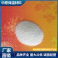 High strength vitrified microsphere insulation particles for refractory casting materials with closed cell vitrified microsphere insulation