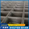 Biaowang produces metal products, steel mesh, steel fence, coal mine support mesh, building mesh, guardrail mesh, high strength