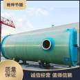 Integrated pump station, buried remote sewage lifting pump station, manufacturer's well fiberglass products