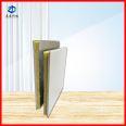 Metal punched aluminum composite sound-absorbing board 600 * 600 * 50 Glass wool rock wool moisture-proof flame retardant machine room basement