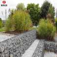 Green Ecological Landscape Gabion Mesh Wall Square Hole Electric Welding Gabion Mesh Reinforcement Gabion