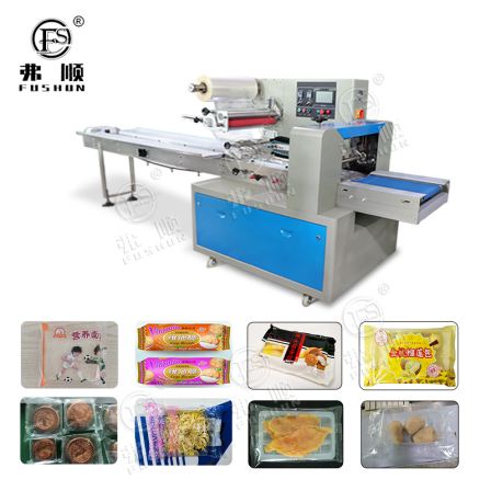 Fushun Speed Dumpling Packaging Machine Mushroom with Tray Packaging Equipment Bean Sprout Automatic Punching and Bagging Machine
