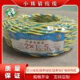 BV wire series multi-core fabric wires, home decoration flame-retardant wires, multi-strand flame-retardant flexible wires, support customization