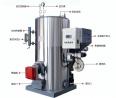 300 kg 500 kg gas steam generator fully automatic combustion small steam boiler