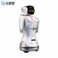 Yunzhixing 3C Intelligent Robot Children's Interest Early Education AI Voice Dialogue Welcome Robot