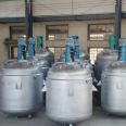 Stainless steel electric heating stirring reactor coil reactor gas reactor electric heating emulsification tank