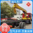 Dongfeng Dv3 single bridge 12 ton lifting and transportation crane National transferable annual review worry free straight arm truck mounted crane