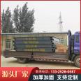 Customized sales of 150 ton truck scale SCS-150 industrial scale unmanned system