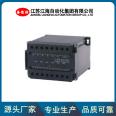 Jianghai automatic DC voltage sensor Three phase current voltage transmitter quality assurance