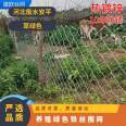 The green iron wire fence for aquaculture has a simple structure with low material consumption and low engineering cost, and is welded