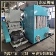 Dry powder copper rice machine multifunctional copper wire separator aluminum plastic separation equipment SG-800 Donghong