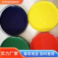 Waterborne color steel tile renovation, paint spraying, good flexibility, weather resistance, good bridge use, Duopuqi