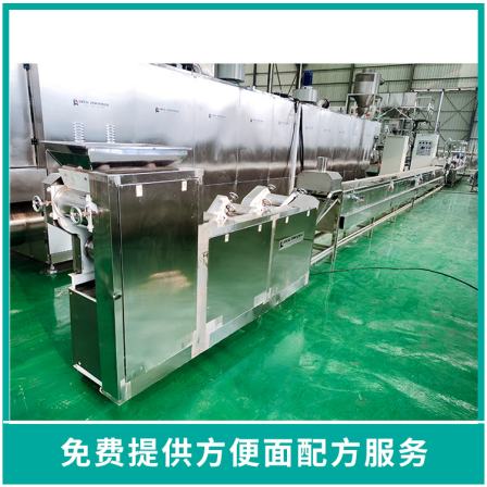 Stainless Steel Red Oil Noodle Production Equipment Multifunctional Non fried Instant Noodle Machine