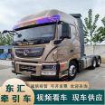 Sale of second-hand Dongfeng Tianlong 6 * 4 rear dual wheel drive tractor Oman SET480 horsepower Foton engine