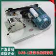 DNB-4 type enameled wire stripping machine, paint grinding machine, paint removing machine, paint scraping machine, sand paint machine