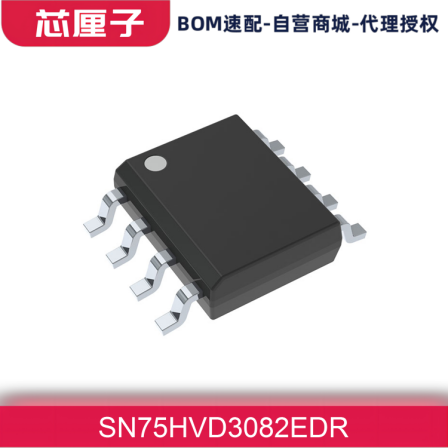 SN75HVD3082EDR TI Texas Instruments Interface Chip Transceiver Electronic Components