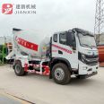 Customizable concrete mixer truck, new machinery, 5-6m3 Concrete mixer equipment