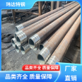 Soil nail steel flower pipe supply grouting pipe bridge pile foundation sound measurement pipe Weida Te Steel