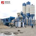 HZS50 Engineering Concrete Mixing Station Equipment Construction New Machinery Customization Pre mixing Station