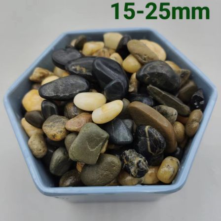 Water treatment filter cushion, small stone floor heating, backfilling, bean stone fish tank, water tank, landscaping, five colored stones