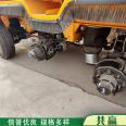 Railboard dangerous goods semi trailer 30 foot dangerous goods skeleton trailer normal household lightweight vehicle