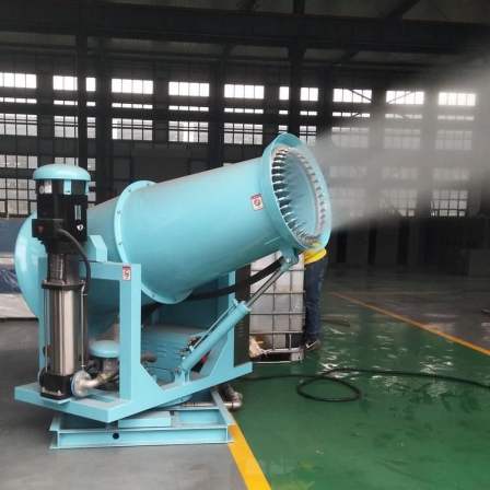 Kailite environmental protection 40m fog gun fully automatic large coal yard dust reduction spray equipment coal mine steel plant fog ejector