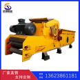 Shende 800-1400 type wood comprehensive crushing equipment with sufficient supply of waste paper, cardboard boxes, and miscellaneous wood crushing and crushing machines