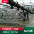 Remote control hanging seedling watering cart for agricultural greenhouse sprinkler irrigation system