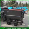 Hongtu Mechanical Tipping Bucket Mining Truck Transport Vehicle Applicable Scope: Wide Cargo Box Volume 2.28m ³