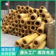 Used for cushion filling slope making, fiber Glass wool pipe, aging resistance, corrosion resistance, thermal insulation, fire resistance and flame retardant Wan'an