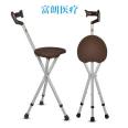 Fulang elderly person's telescopic cane with stool, multifunctional chair, stool stick, chair, walking, resting, cane with chair