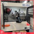 Fully automatic servo feeding burr free circular saw machine Pipe cutting machine Circular saw machine