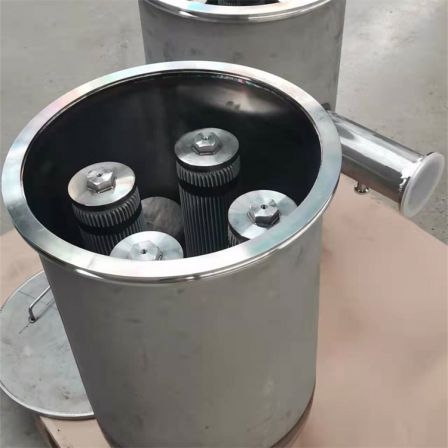 Hanke Welding Filter Bag Filter Precision 0.5~1000 μ M conical filter