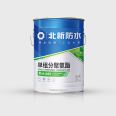 Beixin Waterproof Polyurethane Waterproof Coating (Single component) 25kg Kitchen and Bathroom Outdoor Roof and Roof Leakage Repair