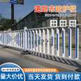 Municipal road guardrail, traffic road sidewalk guardrail, Beijing style central pedestrian and vehicle parking lot, road isolation guardrail